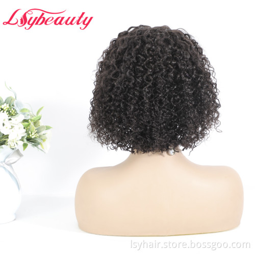 Non Lace Short Pixie Curly  Brazilian Human Hair Wig With Fringe Bangs 100% Human Hair Jerry Curl Wigs For Black Women